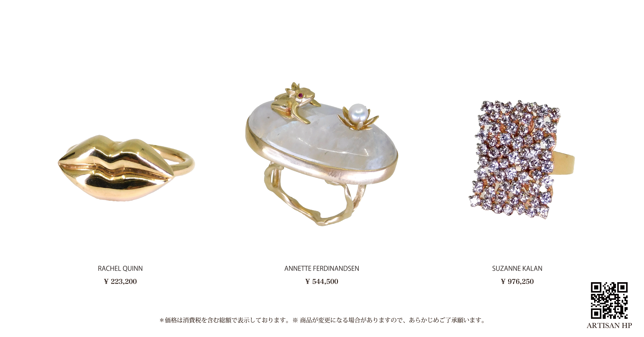極美品ジャミージョセフ Jamie Joseph ルビー リング 12.5号】 24 H RB 